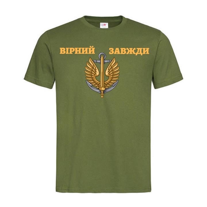 Футболка мужская с DTF-принтом Морская пехота M (14896113)