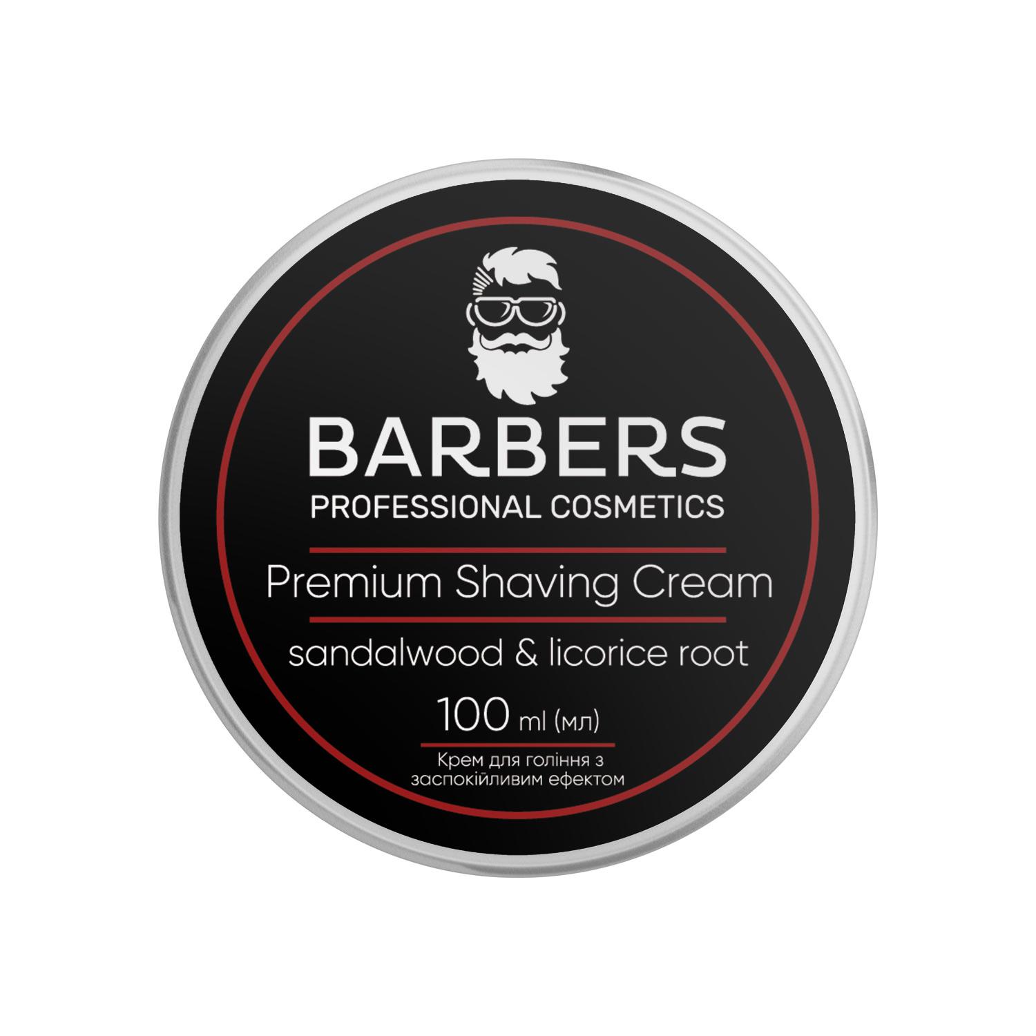 Крем для бритья с успокаивающим эффектом Sandalwood-Licorice Root Barbers 100 мл (4823109403963) - фото 2