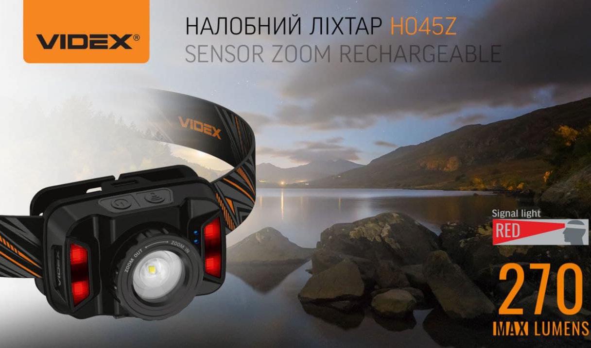 Фонарь налобный с датчиком движения Videx 270 Lm 5000K (VLF-H045Z) - фото 11