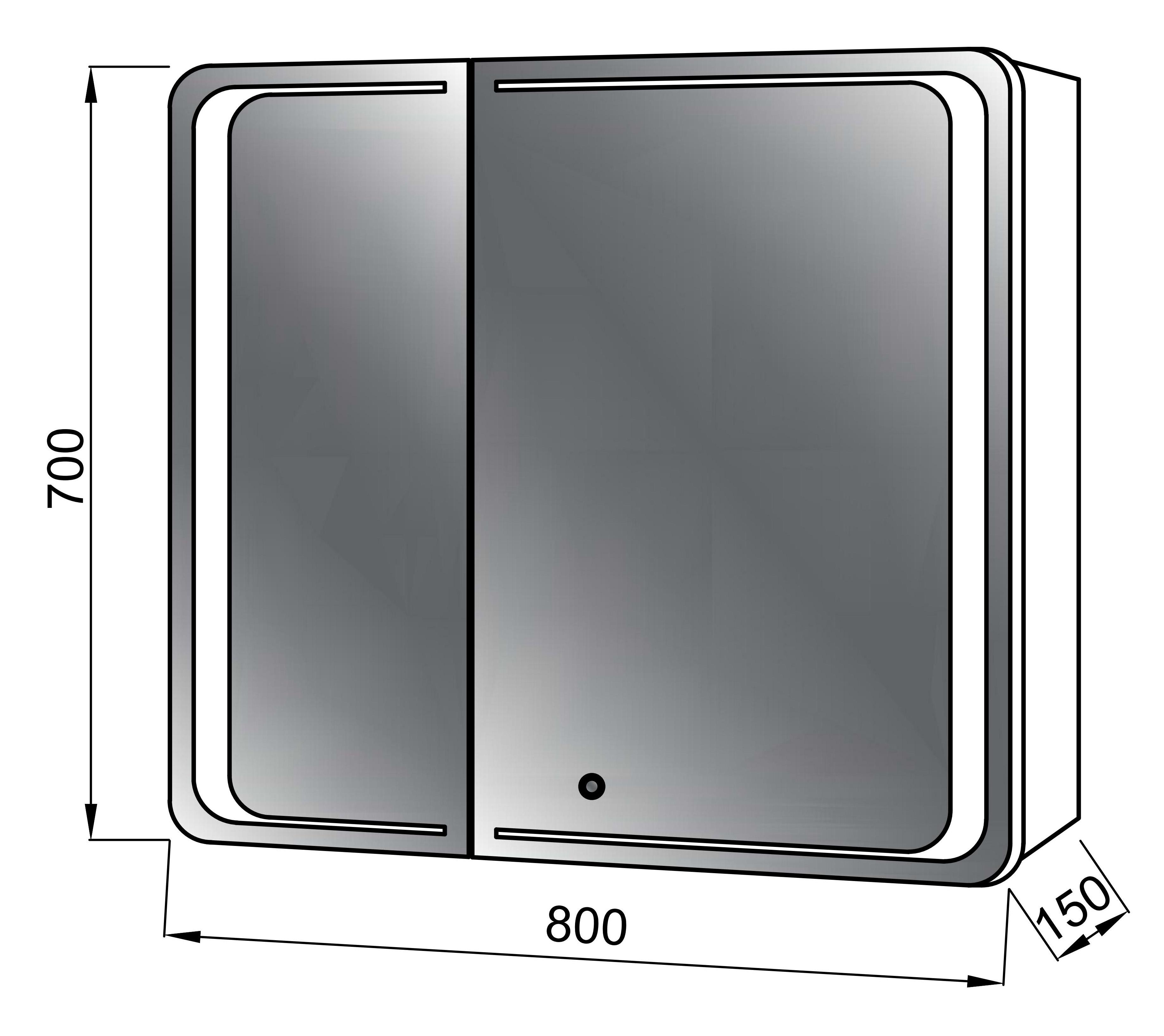 Шкаф зеркальный ЮВВИС VIVACE Z LED Touch Control 80 см Белый (UVV033) - фото 3