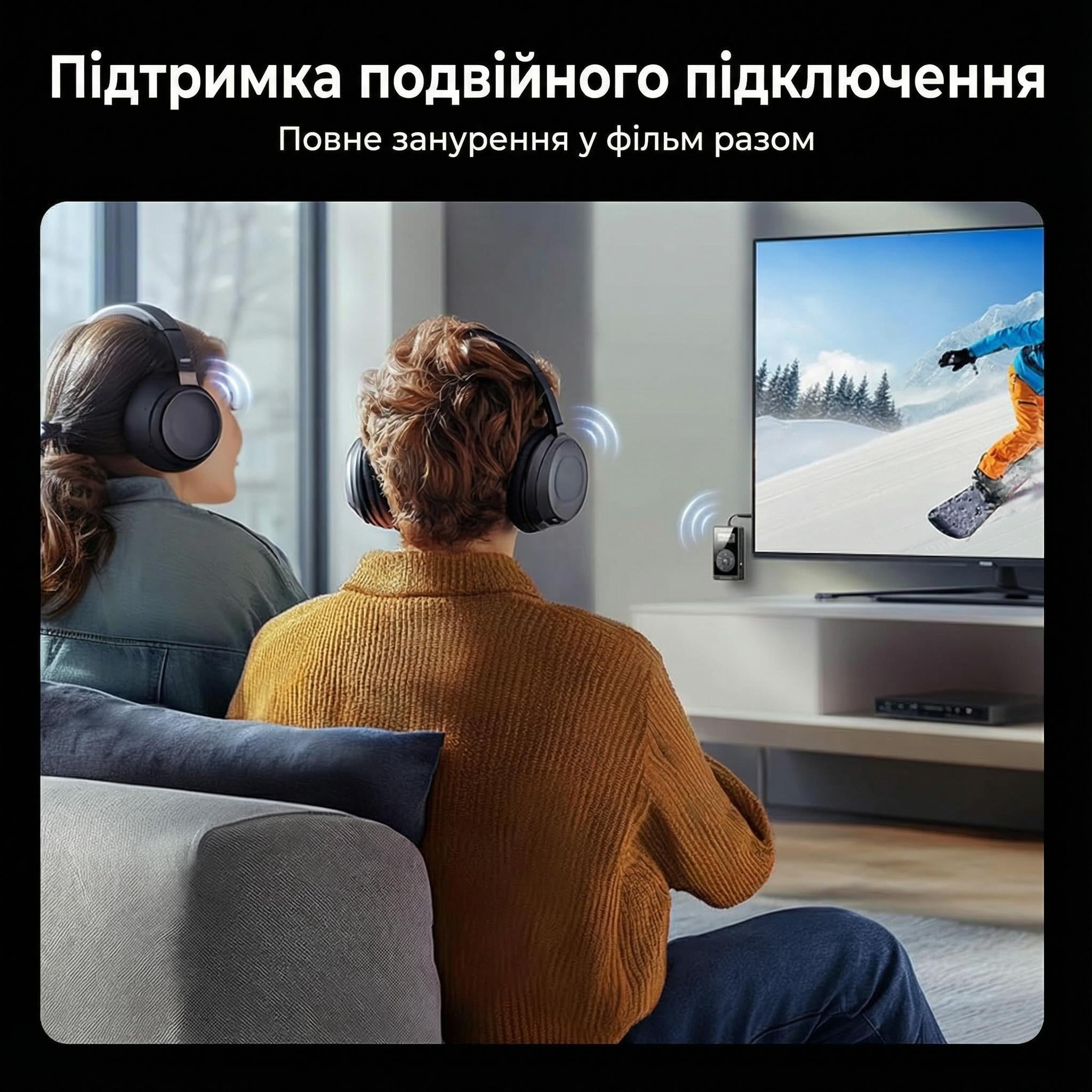 Bluetooth-адаптер приемник-передатчик UGREEN BT503 3,5 мм Bluetooth 5.3/LCD Черный (45492) - фото 4