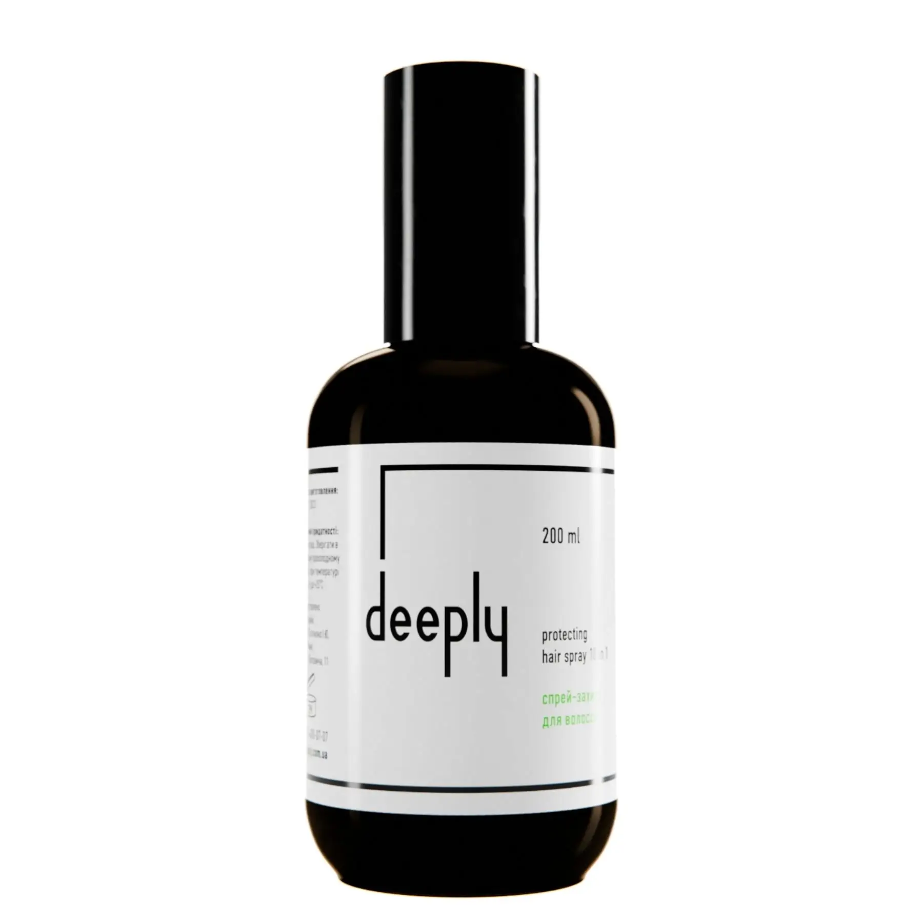 Спрей-захист для волосся Deeply Protecting Hair Spray 10в1 200 мл (DP0008)