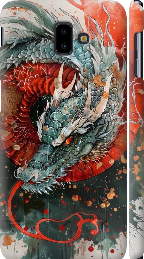 Чехол на Samsung Galaxy J6 Plus 2018 Стихия огня (6101m-1586-42517)