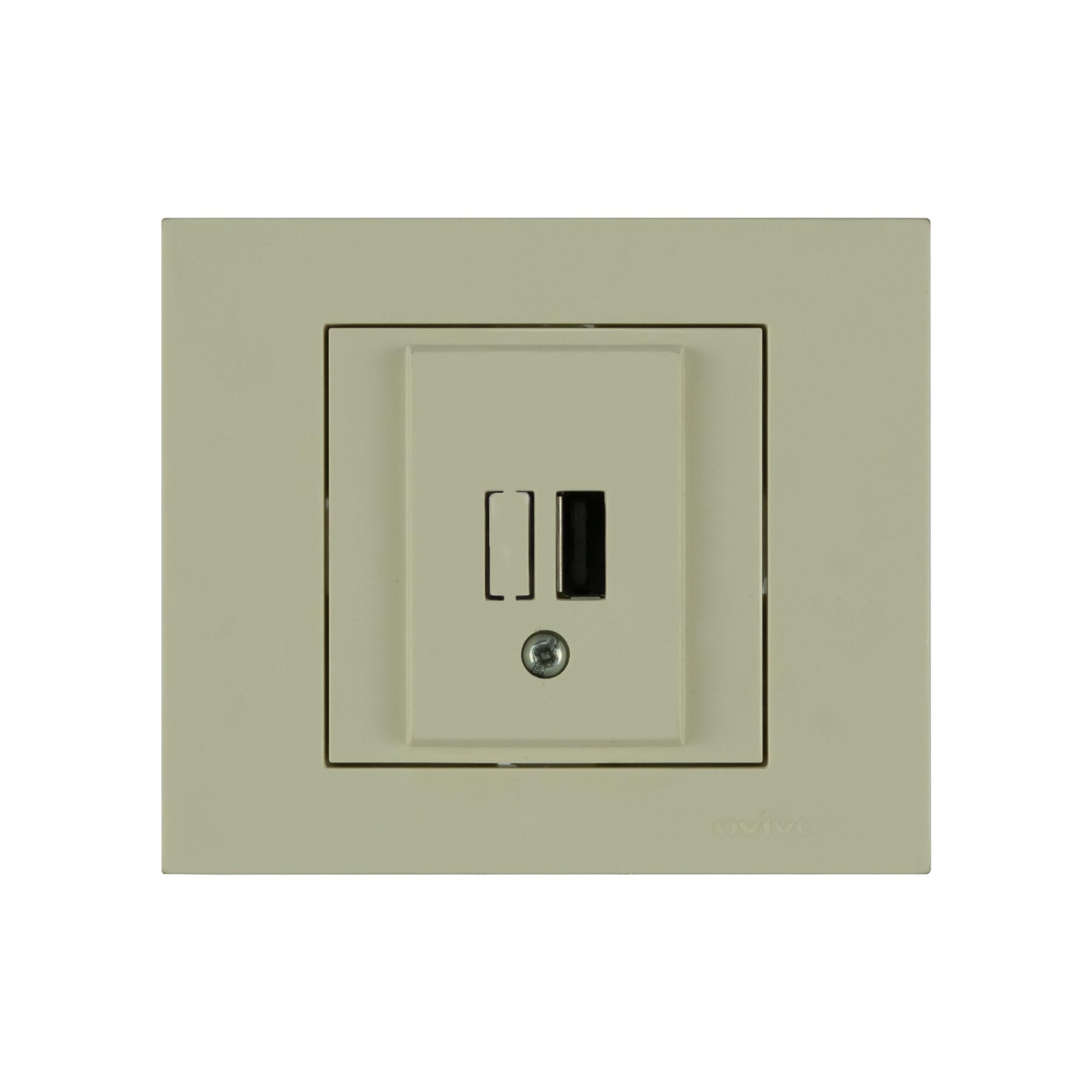 USB-розетка HOROZ ELECTRIC GRANO Кремовий (400-020300-245)