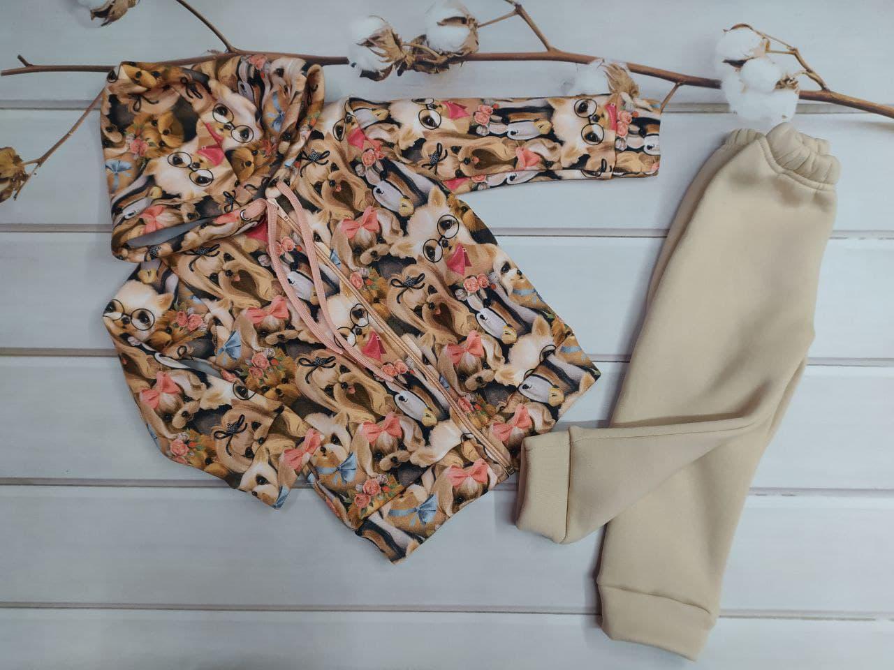 Костюм дитячий Катлен на флісе 98 см Бежевий (0013826/98)