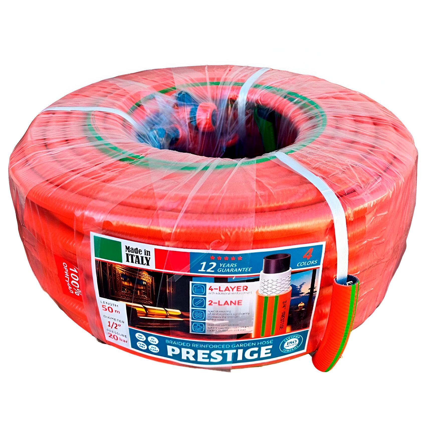 Шланг армированный Hose Prestige 1/2"50 м (SQ-1047989) Шланг армированный Hose Prestige 1/2"50 м (SQ-1047989)