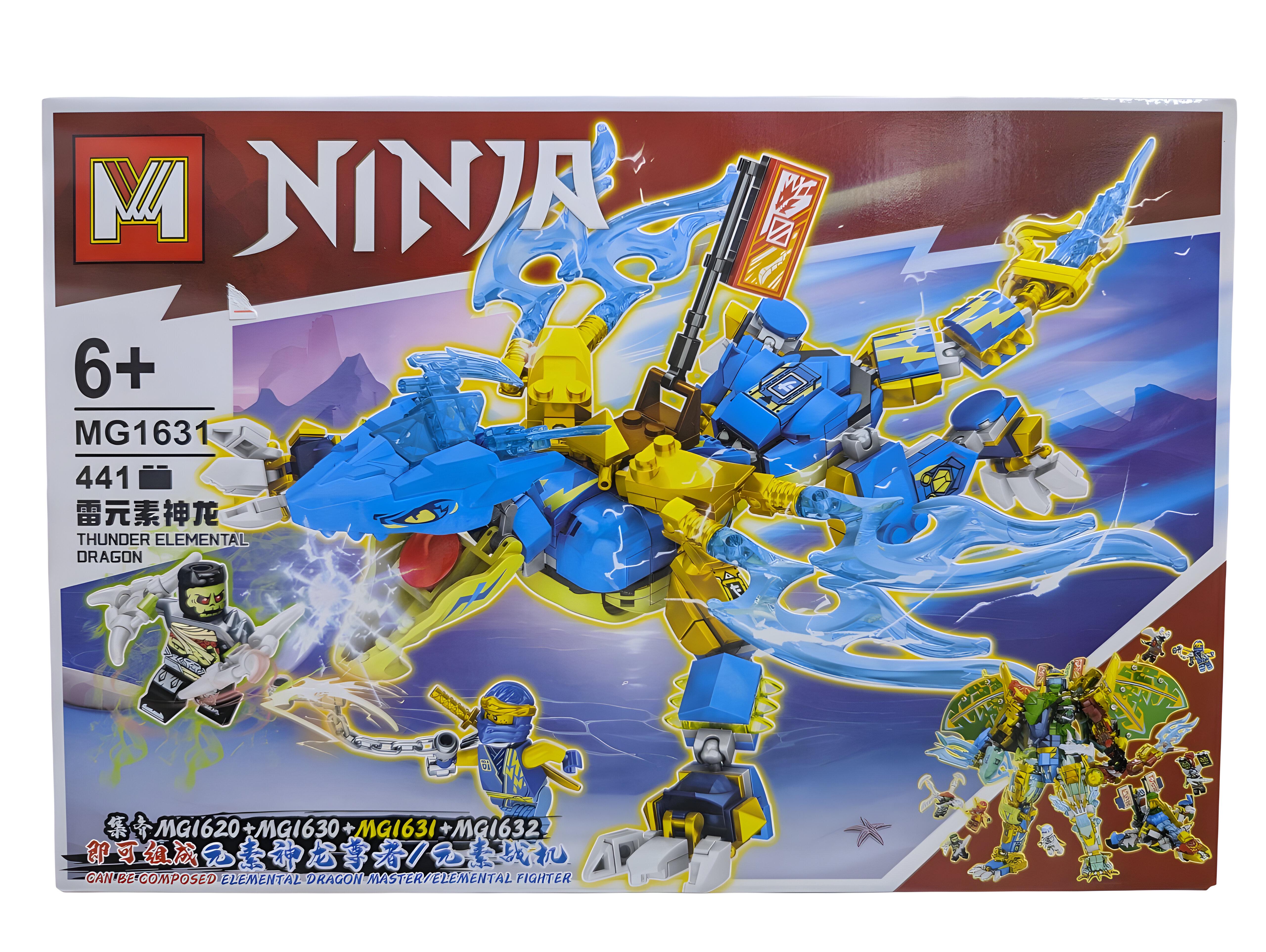Конструктор Ninjago Електричний дракон Джея 441 деталь (MG1631)