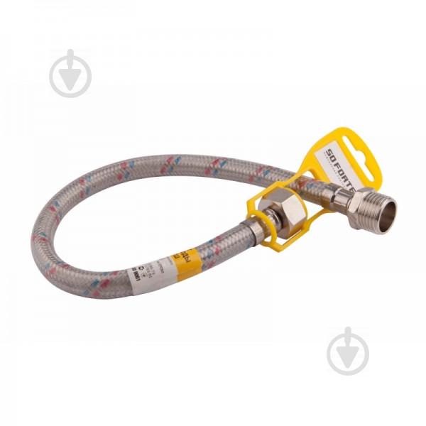 Шланг для воды Sd Forte Sf382W150 (38667)