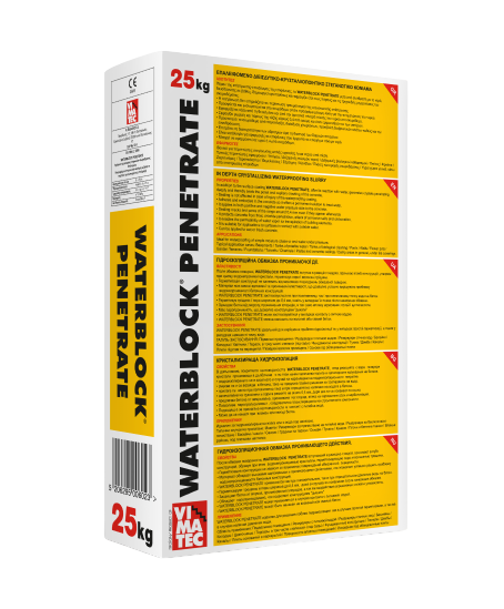 Гидроизоляция проникающая Waterblock Penetrate для подвала 25 кг