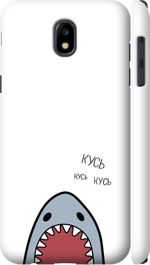 Чехол на Samsung Galaxy J5 J530 (2017) Акула (4870m-795-42517)