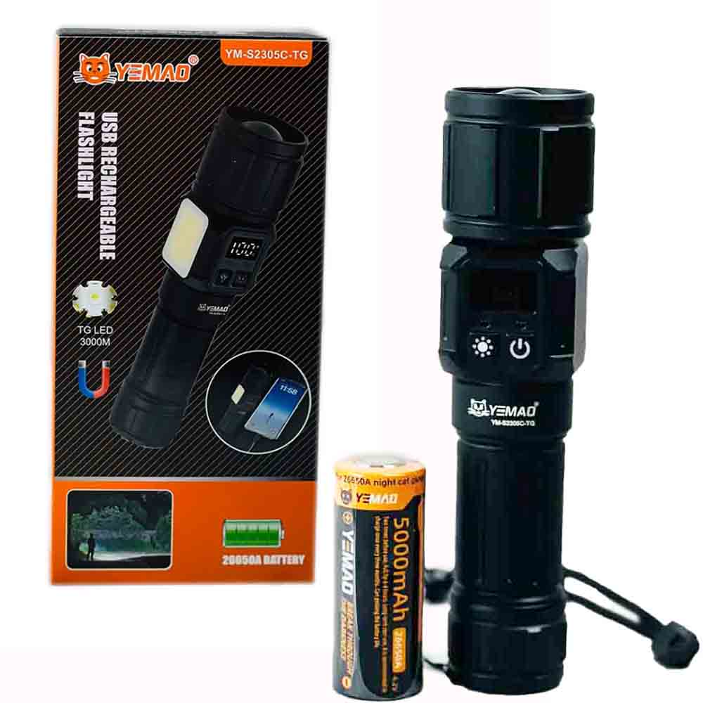 Фонарь YEMAO YM-S2305C Черный (YEMAO YM-S2305C)