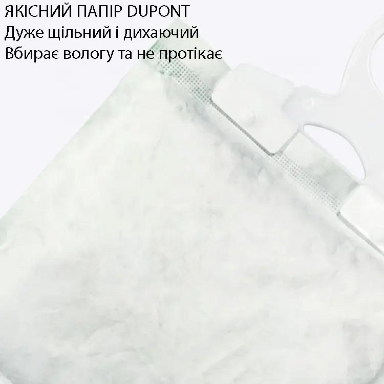 Вологопоглинач від вогкості та цвілі підвісний із запахом лаванди (DP231_545_4) - фото 3