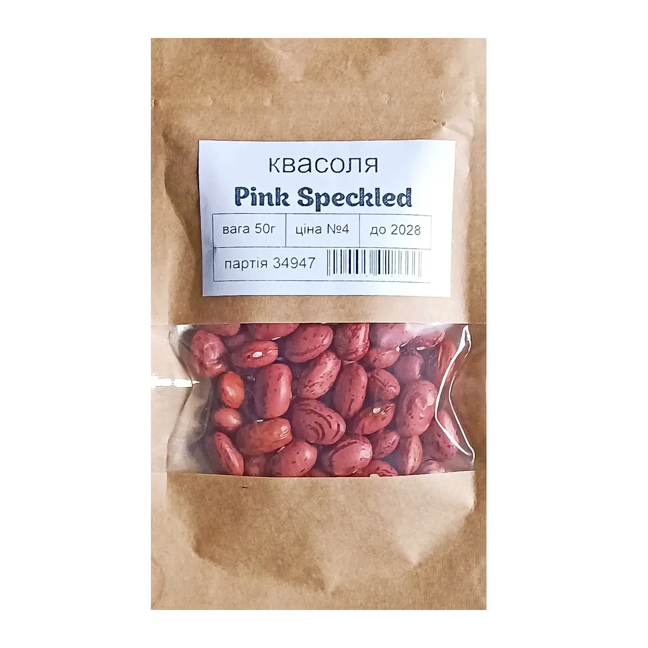 Семена фасоли Pink Speckled круглая среднеранняя 50 г (34947) Семена фасоли Pink Speckled круглая среднеранняя 50 г (34947)