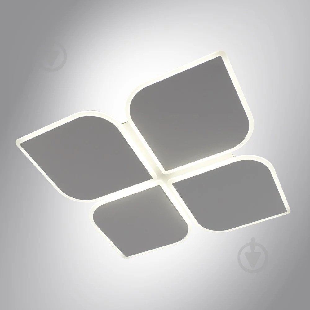 Люстра ESLLSE AERO 4F-455x455x57-WHITE-220-IP20 с пультом 70W (10457)