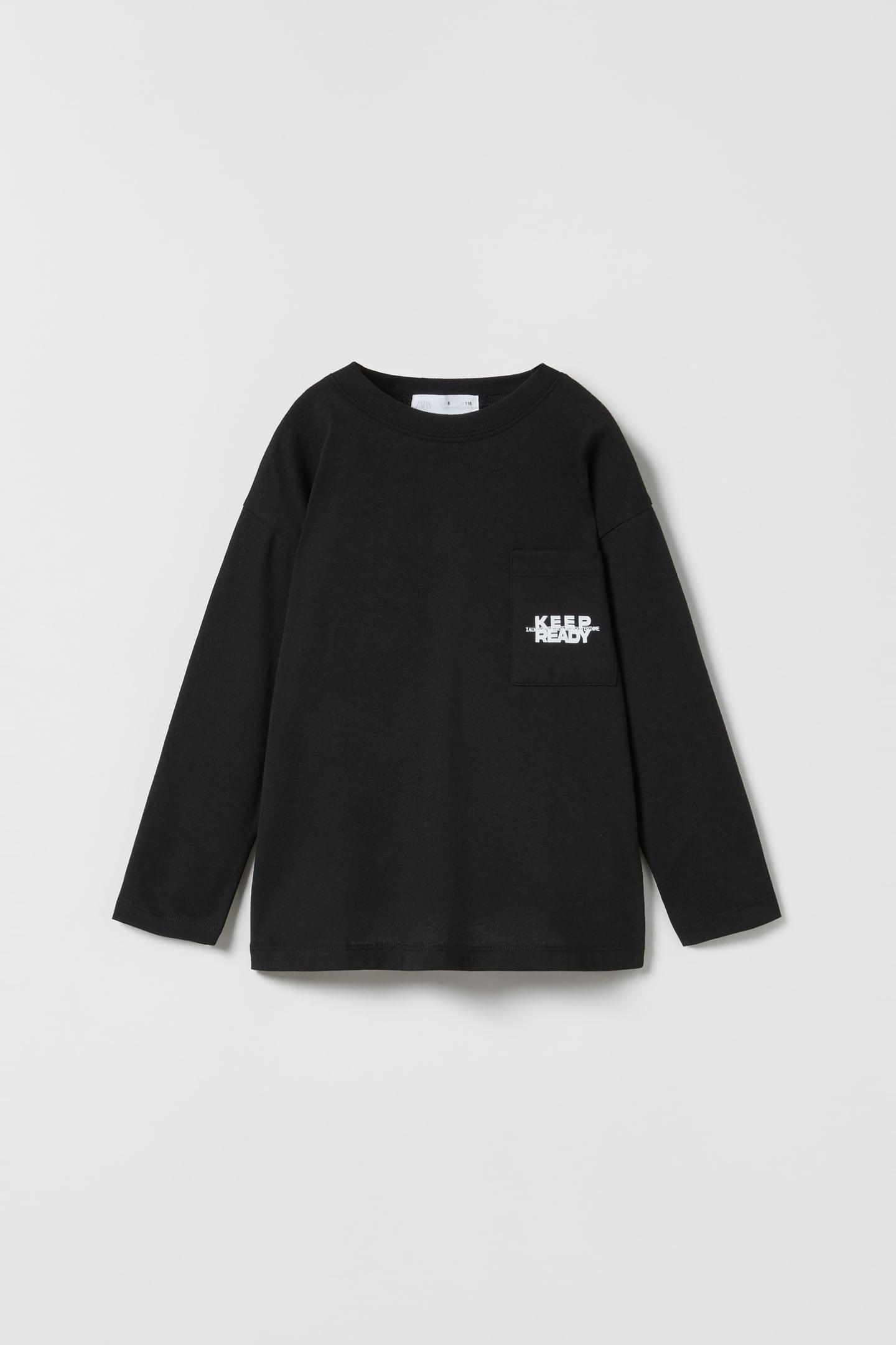 Реглан для мальчика Zara р. 164 Black (6208721800)