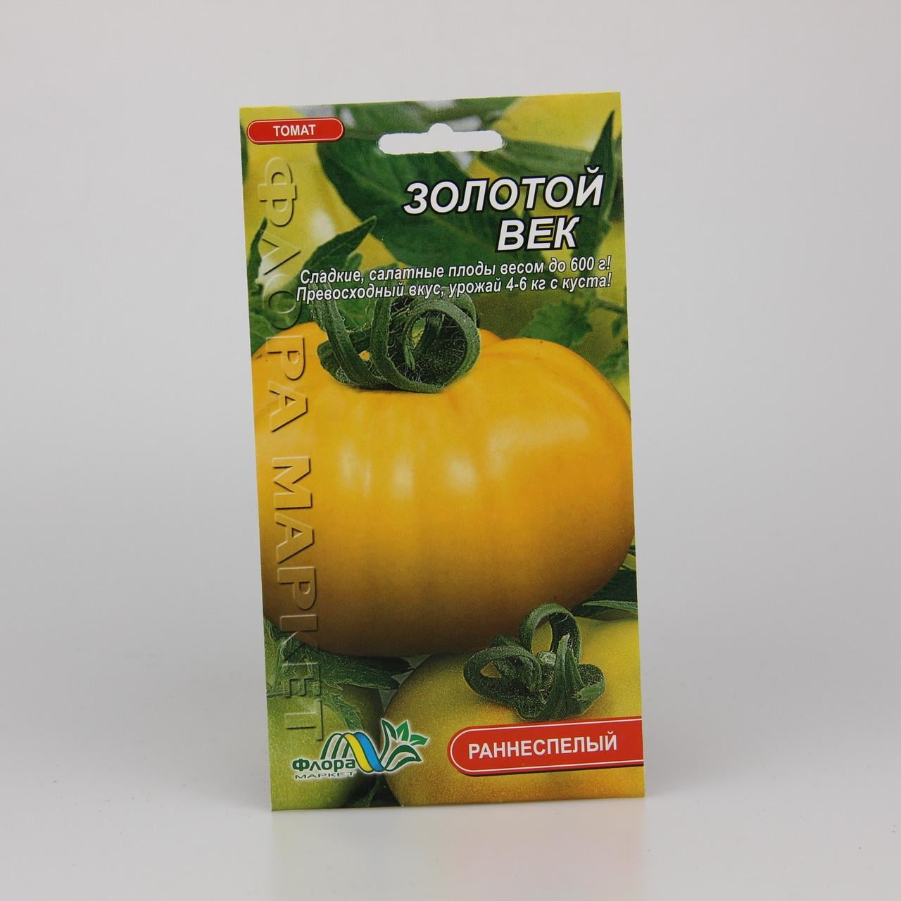 Семена томата Золотой век 0,1 г (25906)