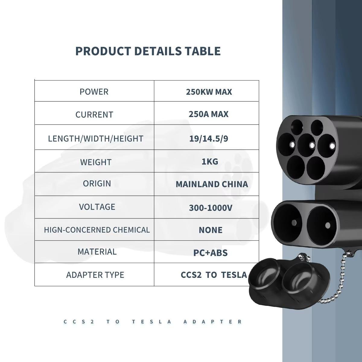Адаптер CS2 Combo/Type2 Adapter 250 кВт для Tesla Model S/3/ X/ Y AC DC - фото 3