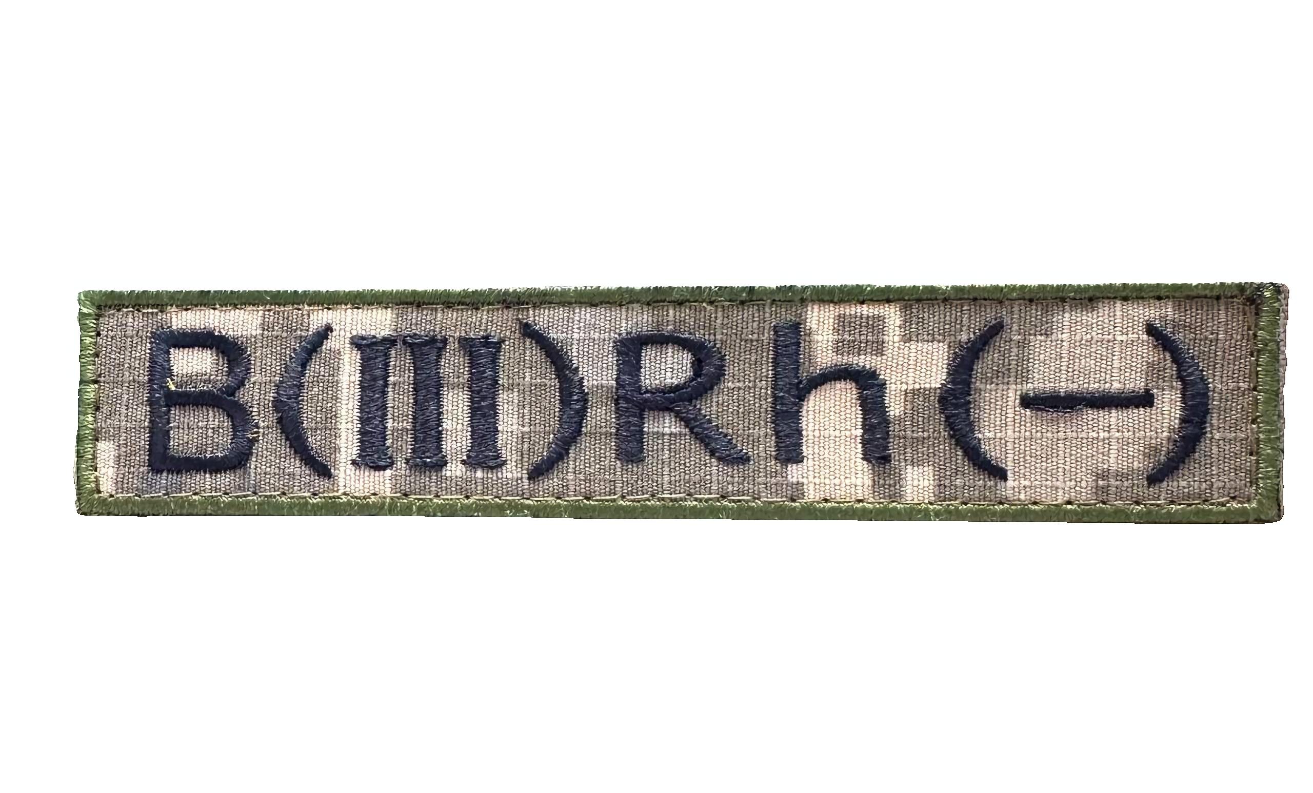 Шеврон-планка вышитый Группа крови "В (III) Rh (-)" третья отрицательная на липучке Пиксель (B3RH-P)