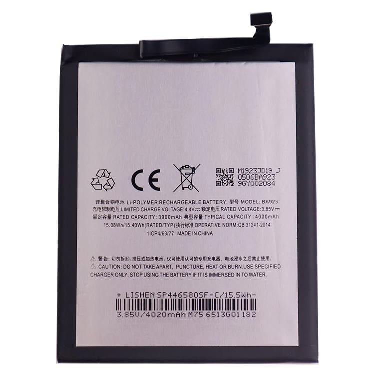 Батарея для Meizu BA923 4000 mAh (3519)