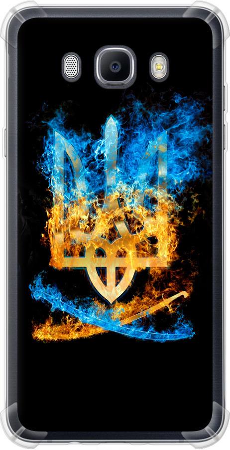 Чехол на Samsung Galaxy J7 (2016) J710F Герб (1635sp-263-42517)