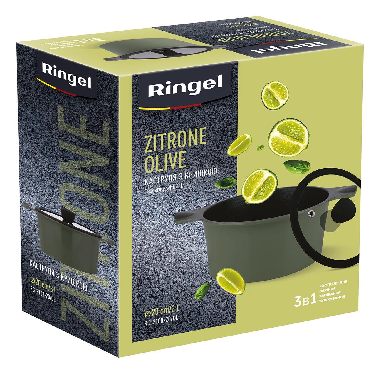 Каструля Ringel Zitrone Olive 2,5 л 20 см (RG-2108-20/OL) - фото 6 Каструля Ringel Zitrone Olive 2,5 л 20 см (RG-2108-20/OL) - фото 6