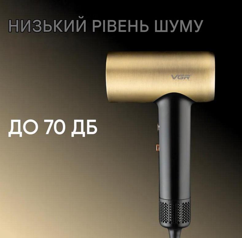 Фен VGR V-441 Pro 4 режими - фото 11