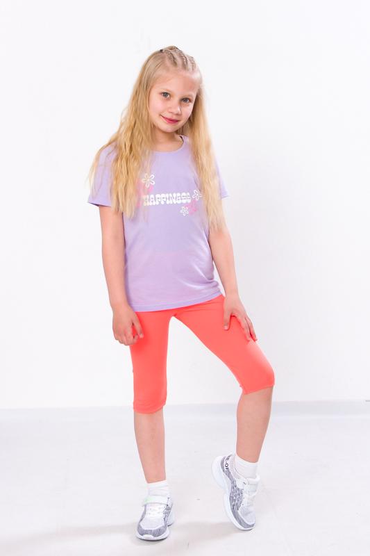 Треси для дівчинки Носи Своє 104 см Помаранчевий (p-10813-117669)