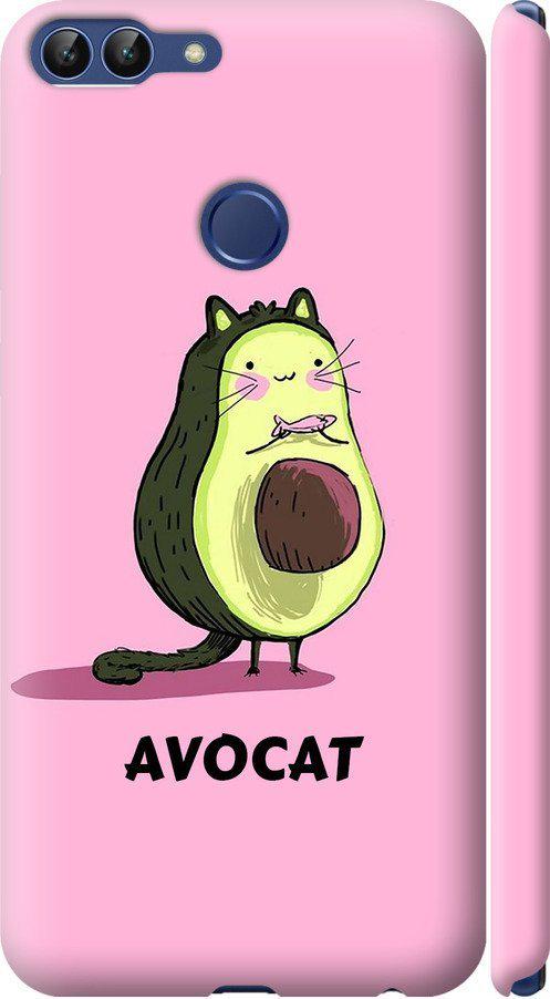 Чехол на Huawei P Smart Avocat (4270c-1346-42517)