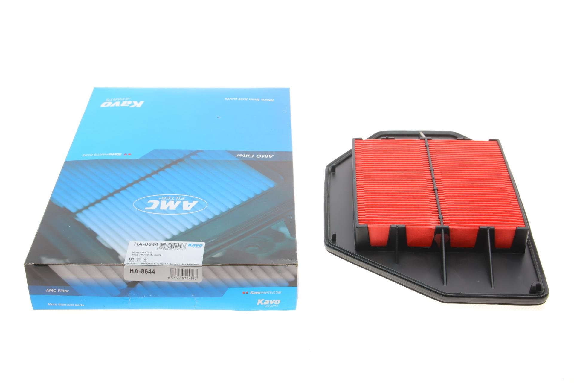 Фільтр повітряний KAVO PARTS для Honda Civic VII 1,7 CTDi 02-05 (HA-8644)