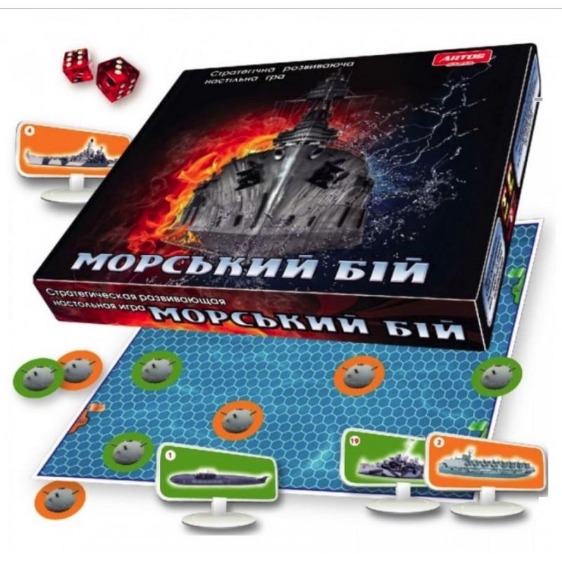 Настільна гра ARTOS GAMES Морський бій (MTT-12824)