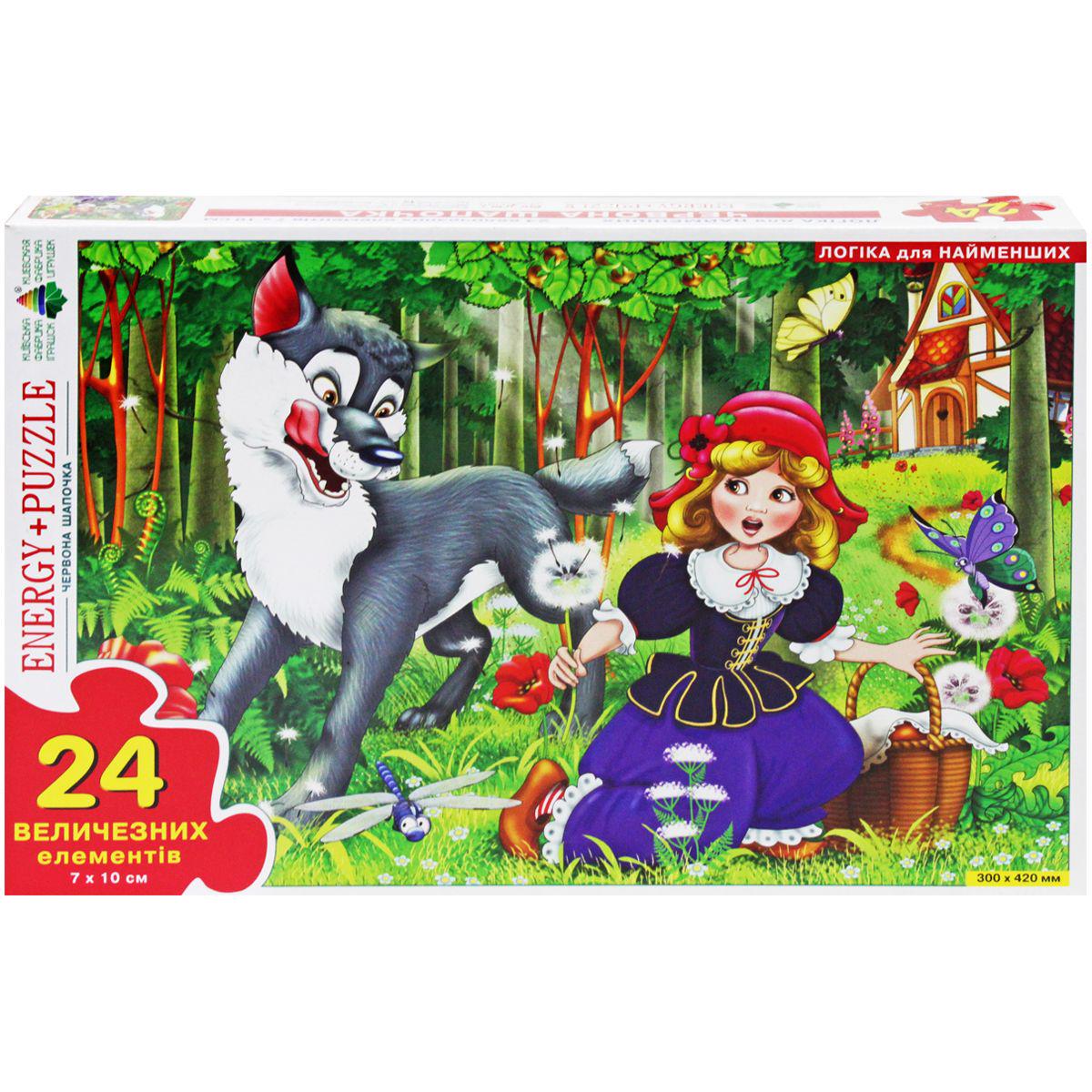 Пазли для малюків Червона шапочка 24 ел. (202785) Пазли для малюків Червона шапочка 24 ел. (202785)