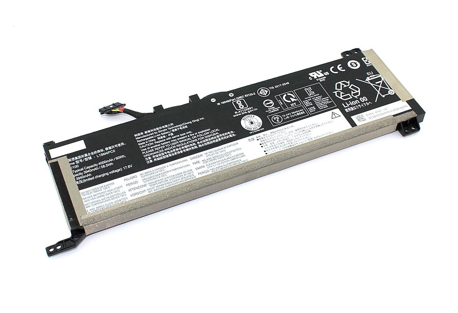 Аккумулятор для ноутбука Lenovo L19M4PC0 Legion 5-15IMH05H 15,44 V 4000 mAh (080350)