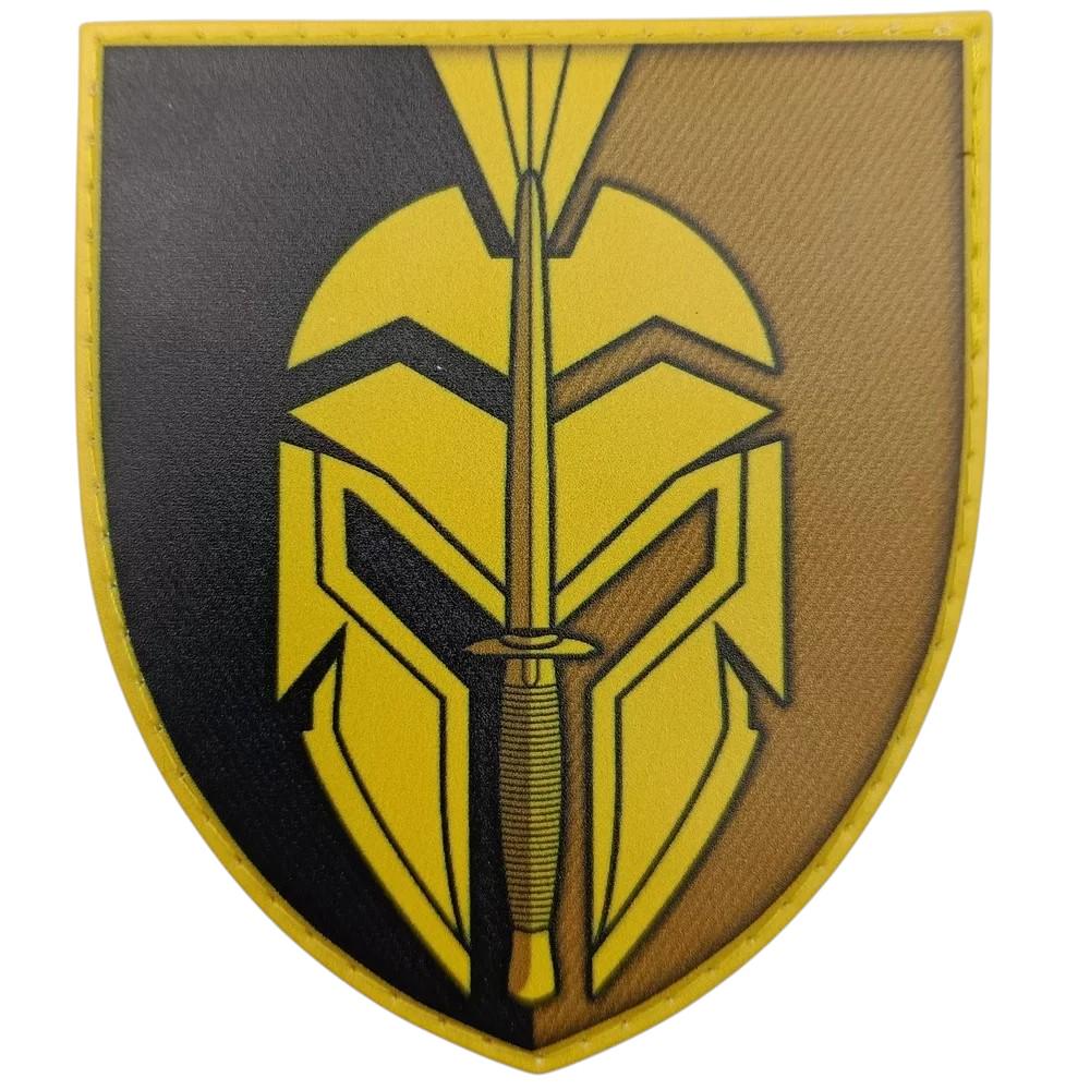 Патч ВСУ 1 Интернациональный легион обороны Украины