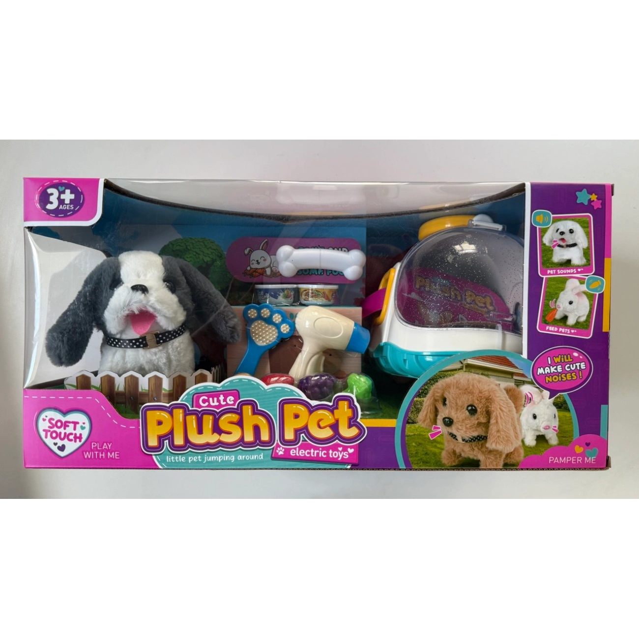 Интерактивная игрушка-собачка 070-1B с набором аксессуаров Grey (29195016)