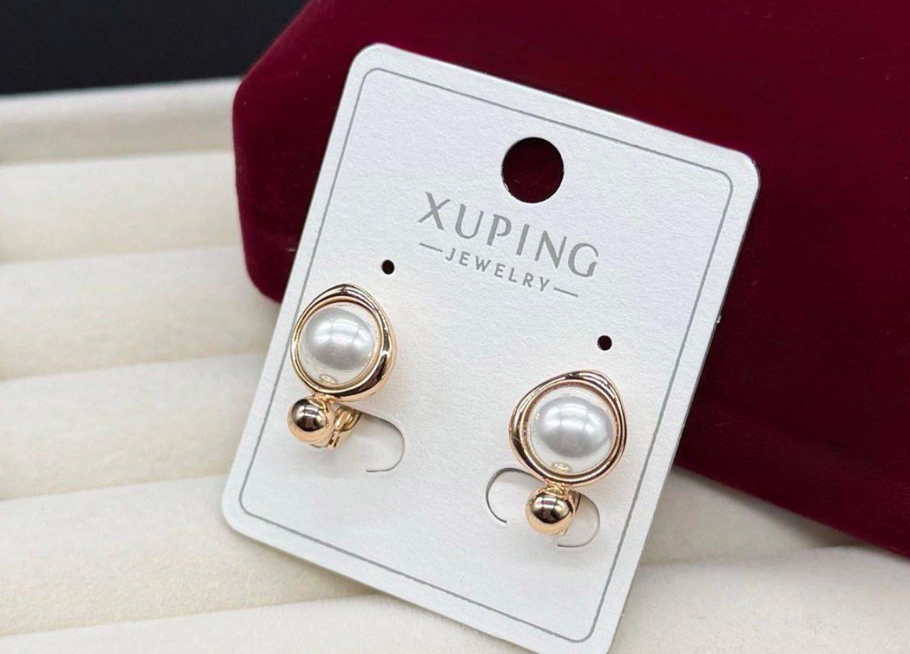 Сережки з медичного сплаву Xuping сережки перламутрові жіночі з намистин круглі з перлинами для жінок у вуха