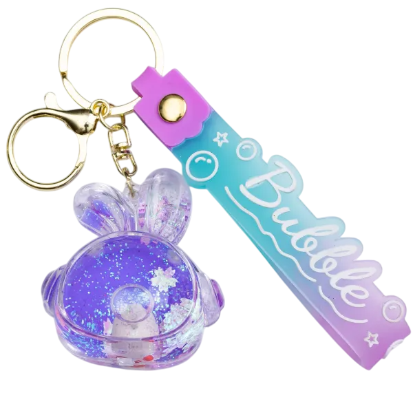 Брелок для ключей Bubble с блестками 5х5,5 см Фиолетовый