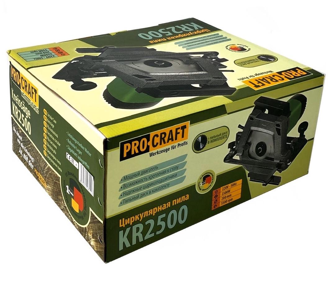 Дискова пила циркулярна ProCraft KR2500 (13438943) - фото 6