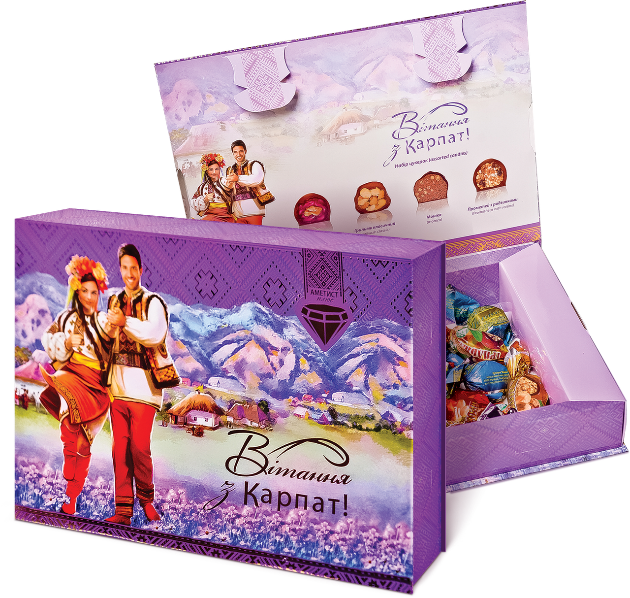 Набір цукерок Вітання з Карпат (213668) Набір цукерок Вітання з Карпат (213668)