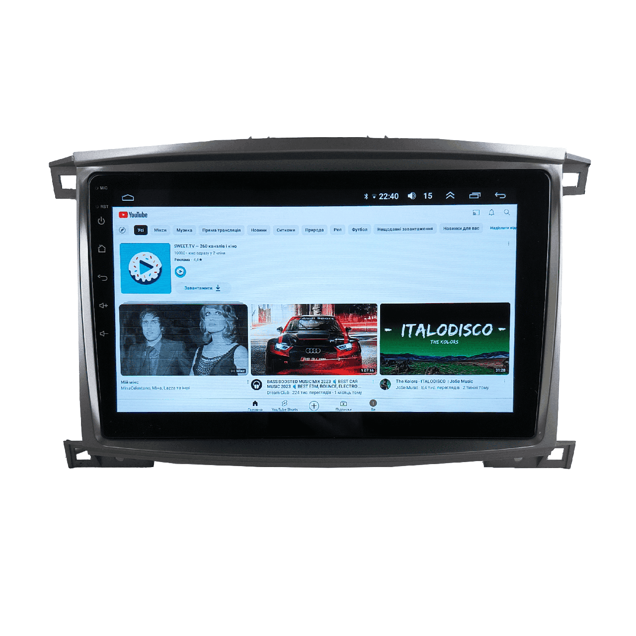 Автомагнитола для Toyota Land Cruiser 100 1998-2007 7862 8 ядер/4G/DSP/CarPlay/Android/QLED (М-ТЛ-10-Т6)