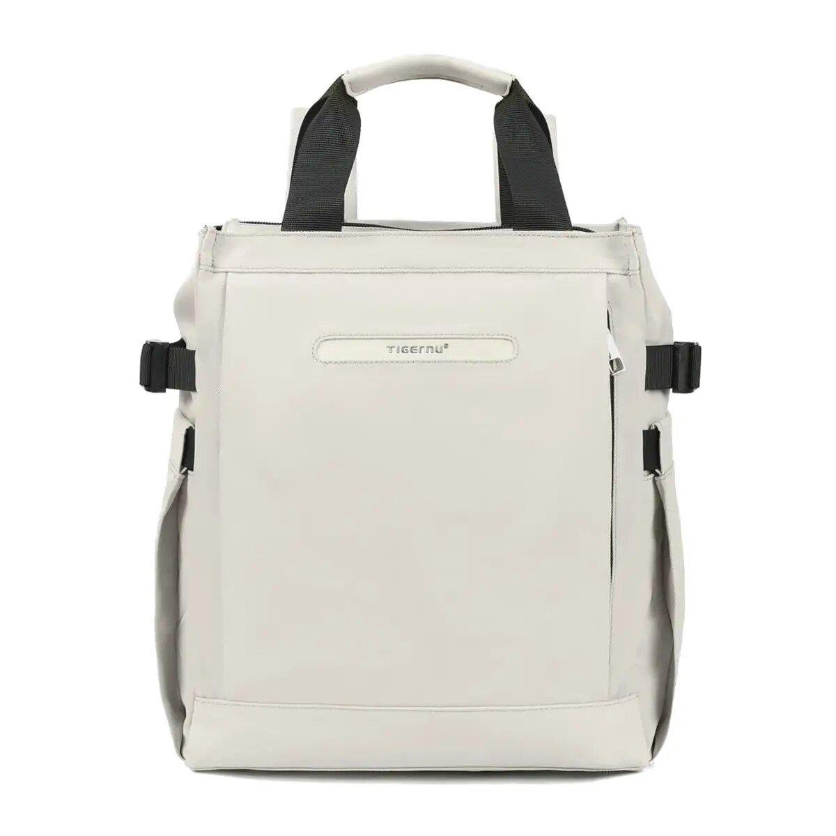 Городской рюкзак для ноутбука Tigernu T-S8651 14" White (T-S8651white) Городской рюкзак для ноутбука Tigernu T-S8651 14" White (T-S8651white)