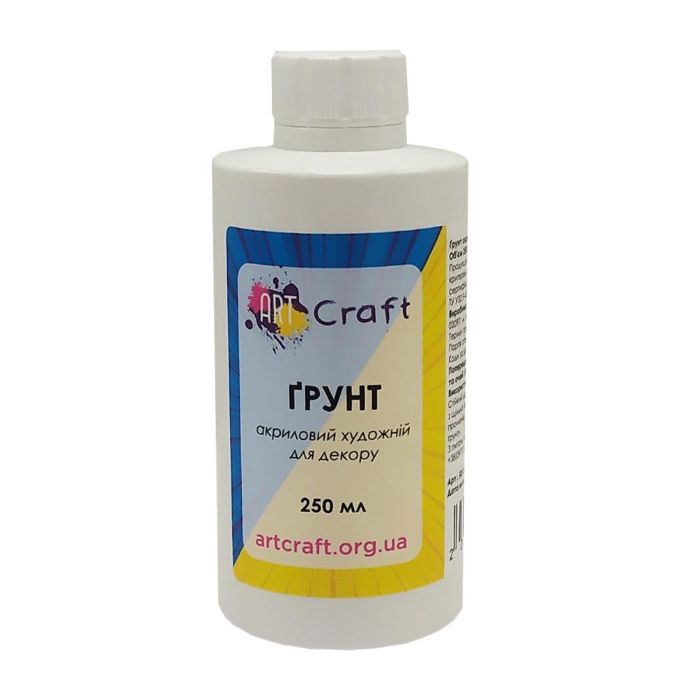 Набір для малювання Art Craft від 7 років 0,25 л (PA-195-A-136)