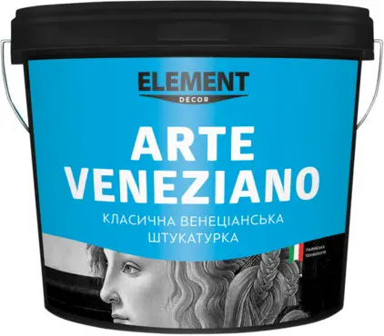 Штукатурка декоративна венеціанська Element Decor Arte Veneziano 5 кг (2595092959)
