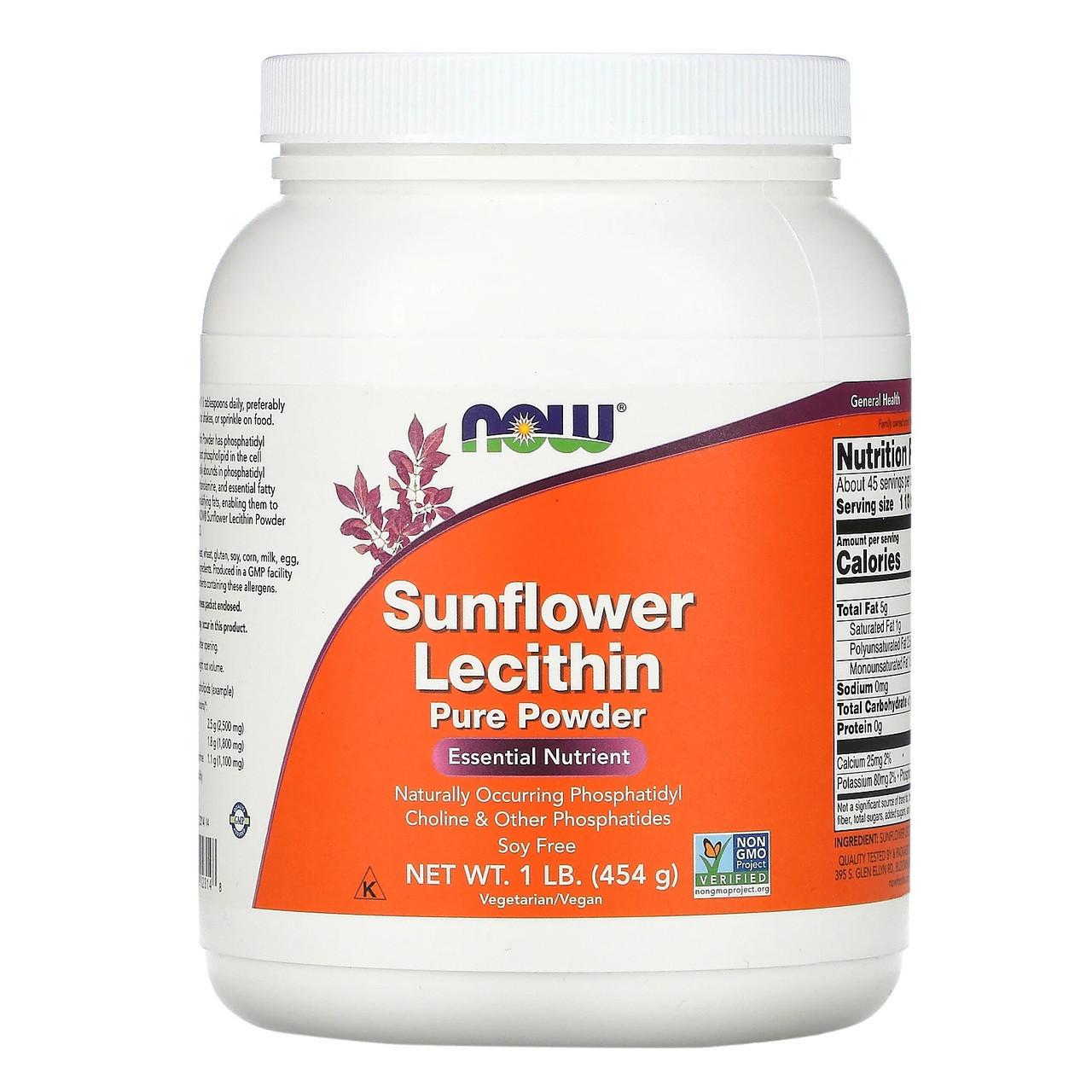 Лецитин Соняшниковий Sunflower Lecithin Now Foods порошок 454 г (1440767059)