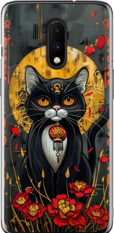 Чехол на OnePlus 7 China Cat (6134u-1740-42517)