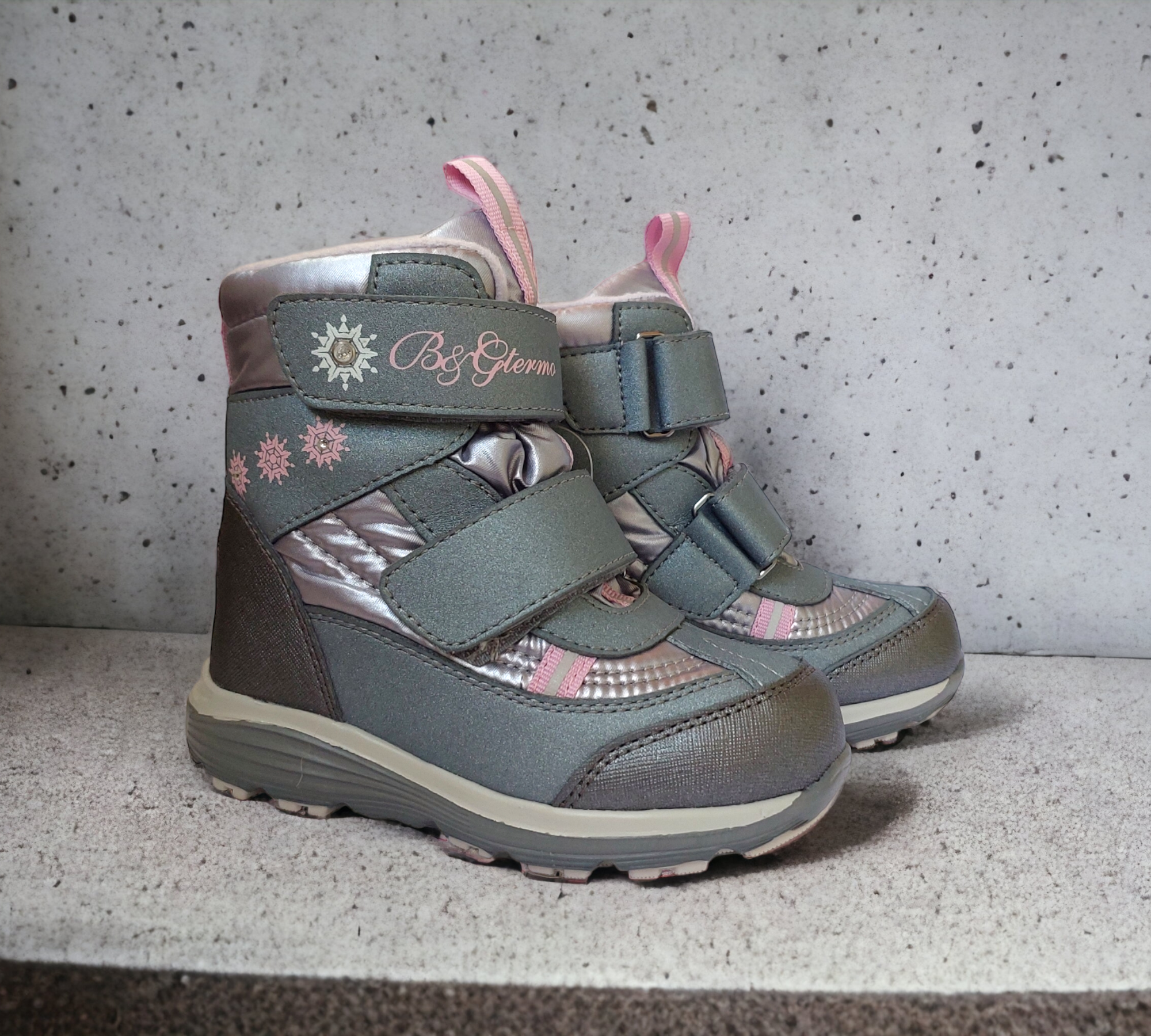 Термботинки B&G-Termo HL22-6 р. 28 Сірий