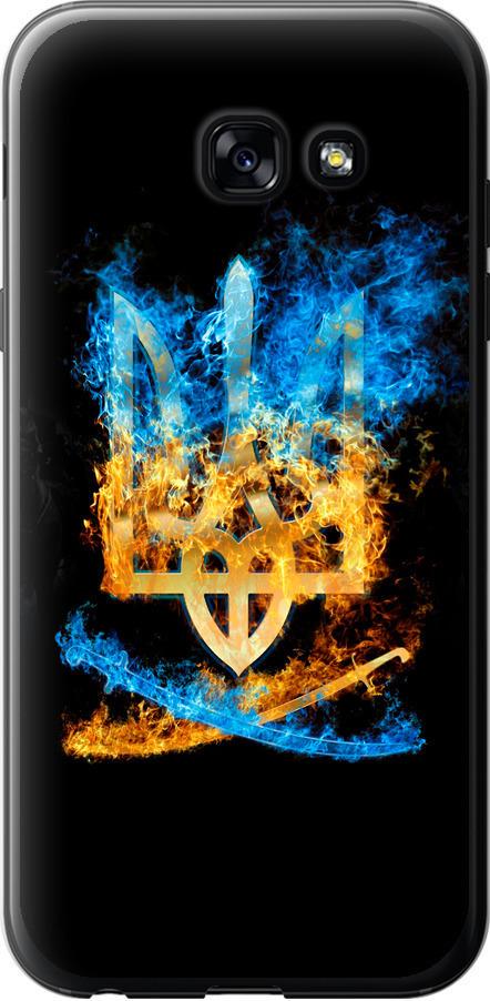 Чехол на Samsung Galaxy A5 (2017) Герб (1635t-444-42517)