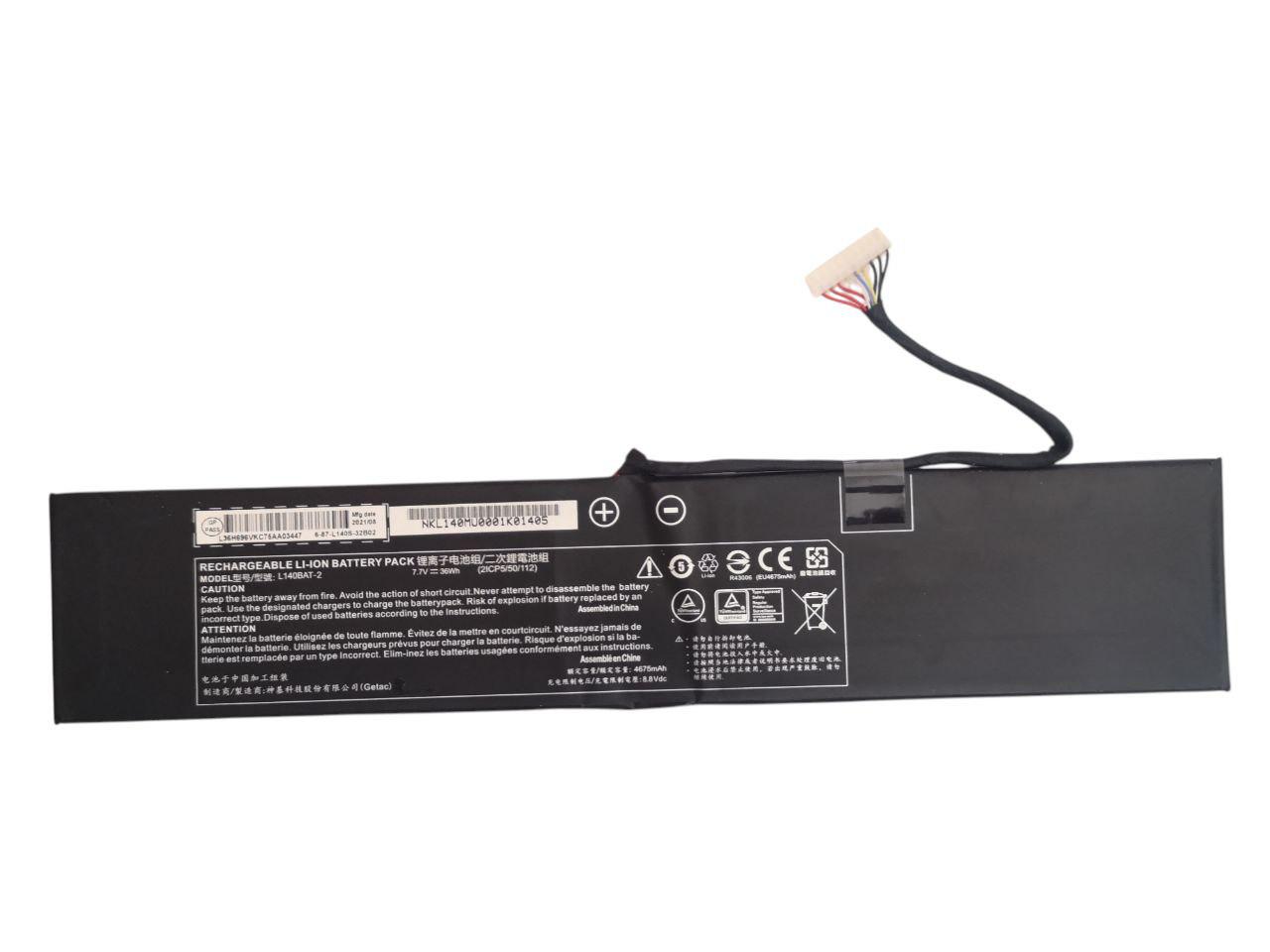 Аккумулятор для Clevo MixBook Air/Air i5/Air i7/L140BAT-2 4675 mAh 36Wh Type-A (000012908)