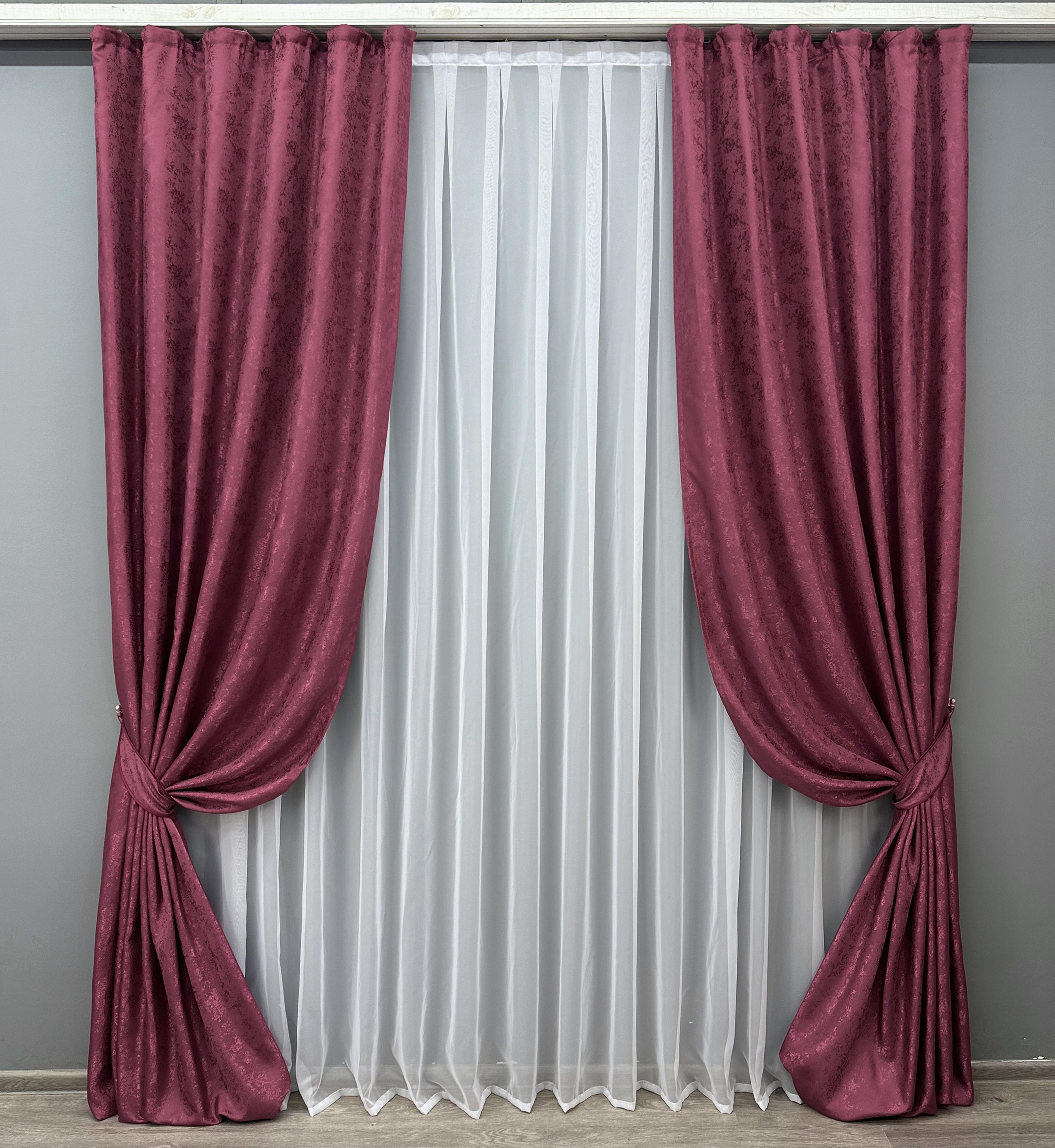 Комплект штор VR-Textil Мармур Al1 № 661ш жакард 150х270 см 2 шт. Марсала (30-430) - фото 1 Комплект штор VR-Textil Мармур Al1 № 661ш жакард 150х270 см 2 шт. Марсала (30-430) - фото 1