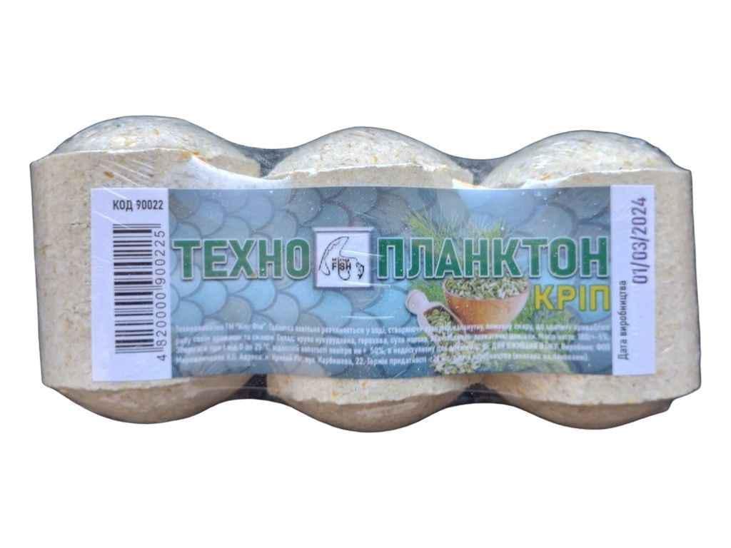 Технопланктон King Fish кріп 180 г (1034375)