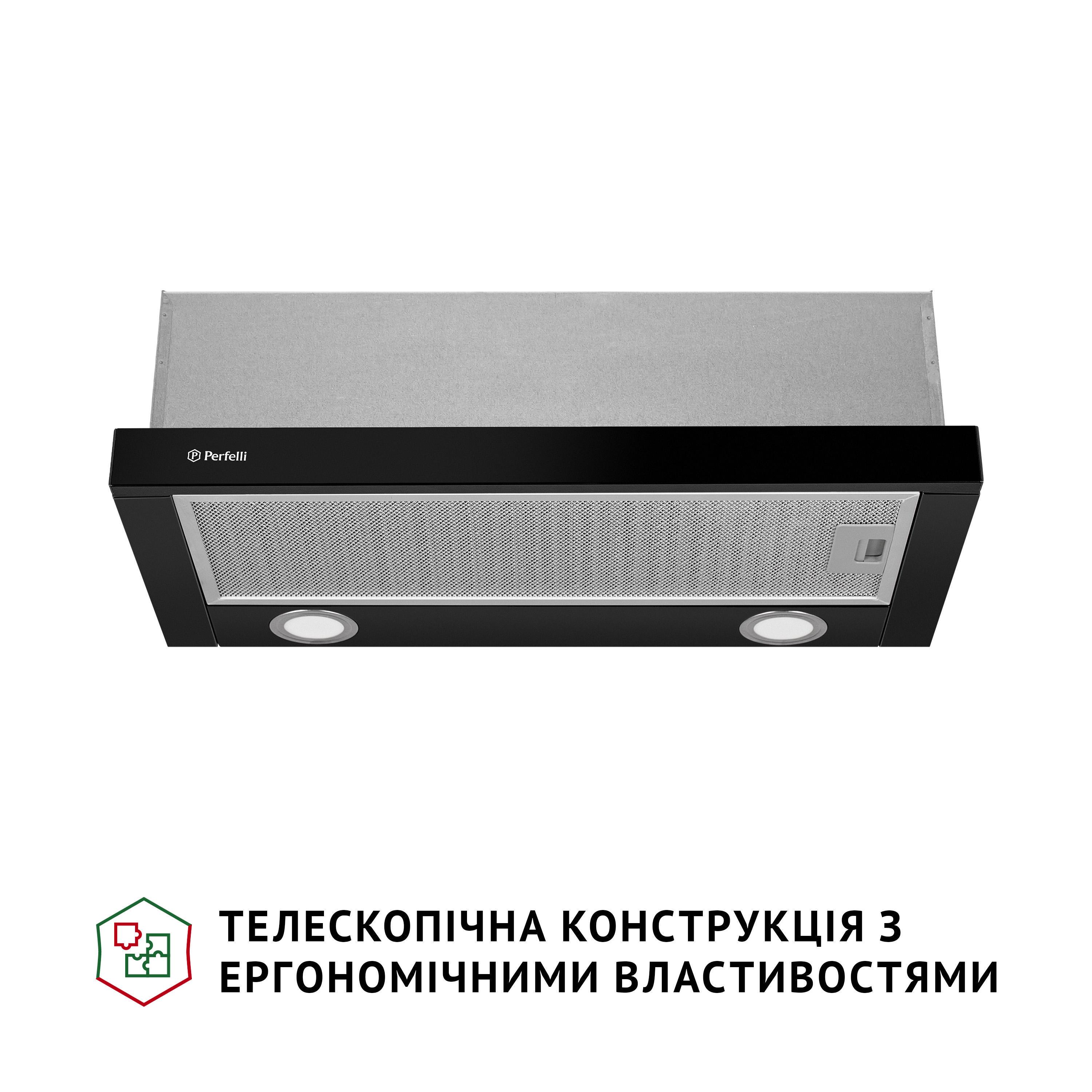 Вытяжка Perfelli TL 602 BL LED - фото 2